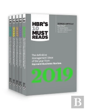 5 Years Of Must Reads From Hbr: 2019 Edition