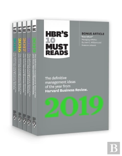 Bertrand.pt - 5 Years Of Must Reads From Hbr: 2019 Edition