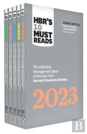 5 Years Of Must Reads From Hbr: 2023 Edition (5 Books)