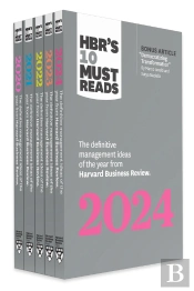 5 Years Of Must Reads From Hbr: 2024 Edition (5 Books)
