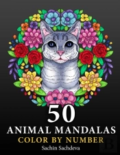 50 Animal Mandalas