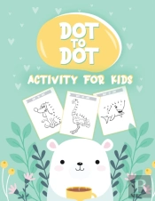 50 Animals Dot To Dot Activity For Kids