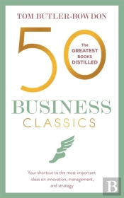 50 Business Classics