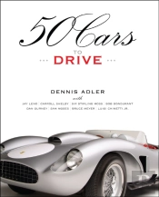 50 Cars To Drive