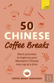 50 Chinese Coffee Breaks