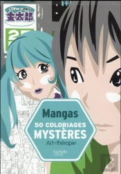 50 Coloriages Mysteres Mangas