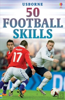 Bertrand.pt - 50 Football Skills
