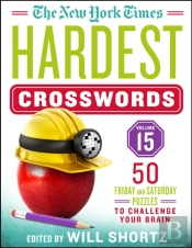 50 Friday And Saturday Puzzles To Challenge Your Brain