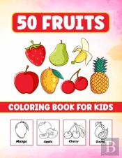 50 Fruits Coloring Book For Kids
