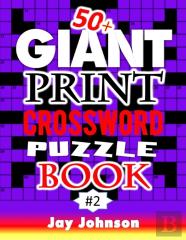50+ Giant Print Crossword Puzzle Book