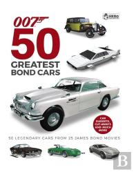 50 Greatest James Bond Cars