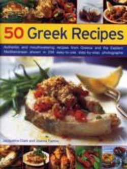 Bertrand.pt - 50 Greek Recipes