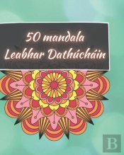 50 Mandala - Leabhar Dathuchain