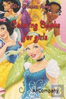 50+ Princess  Akey Coloring Book For Girls