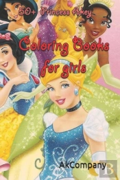 50+ Princess  Akey Coloring Book For Girls