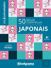 50 Regles Essentielles Japonais 2eme Edition