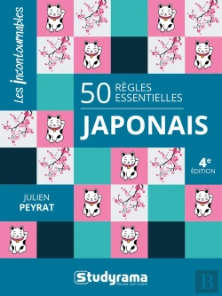 Bertrand.pt - 50 Règles Essentielles Japonais (4e Édition)