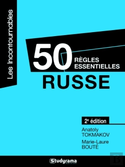 Bertrand.pt - 50 Règles Essentielles ; Russe (2ème Édition)