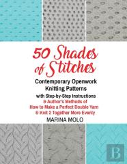 50 Shades Of Stitches - Volume 5 - Contemporary Openwork