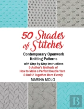 50 Shades Of Stitches - Volume 5 - Contemporary Openwork