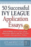 50 Successful Ivy League Application Essays