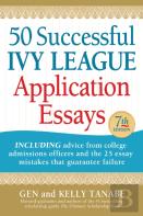 50 Successful Ivy League Application Essays