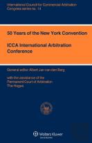 50 Years Of The New York Convention