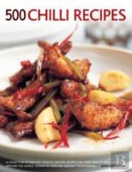 500 Chilli Recipes