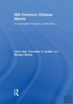 Bertrand.pt - 500 Common Chinese Idioms