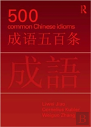 500 Common Chinese Idioms