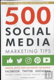 500 Social Media Marketing Tips