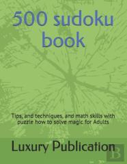 500 Sudoku Book