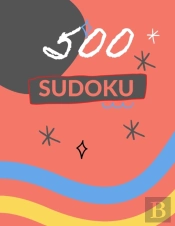 500 Sudoku