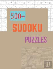 500+ Sudoku Puzzles