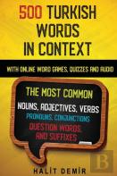 500 Turkish Words In Context