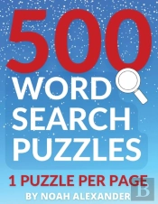500 Word Search Puzzles