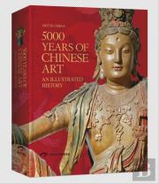 5000 Years Of Chinese Art