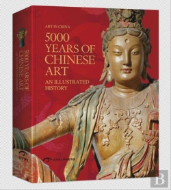 Bertrand.pt - 5000 Years Of Chinese Art