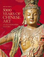 5000 Years Of Chinese Art