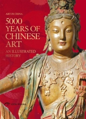 5000 Years Of Chinese Art
