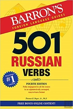Bertrand.pt - 501 Russian Verbs