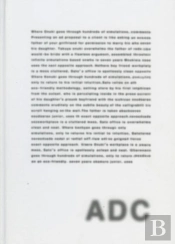 50th Tokyo Art Directors Club Annual