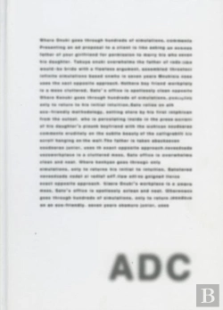 Bertrand.pt - 50th Tokyo Art Directors Club Annual