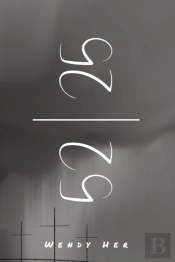 52 | 25