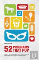 52 Programs That Pop