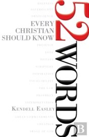 52 Words Every Christian Should Know