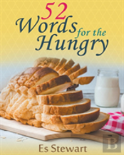 52 Words For The Hungry