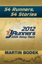 54 Runners, 54 Stories: The Tale Of The 2012 200k Jrunners Relay Race