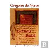 55 Le Christ Pascal