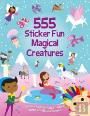 555 Sticker Fun Magical Creatures